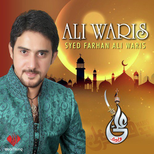 Hussain Ya Hussain - Syed Farhan Ali Waris