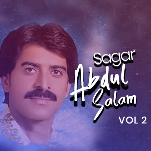 Tainde Zulfe Di Chaan - Abdul Salam Islam Sagar