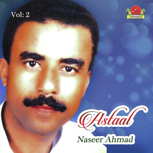 Dil K Wadi Bi Wafa - Naseer Ahmad