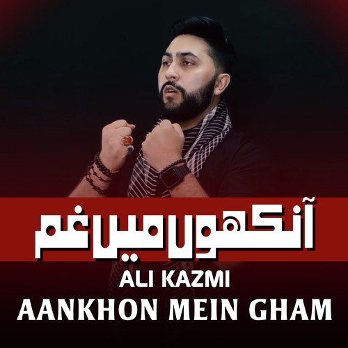 Saron Pe Khak - Ali Kazmi