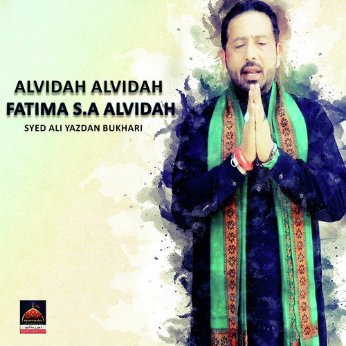 kithay Latha Hain Sehrey Waliyan - Syed Ali Yazdan Bukhari