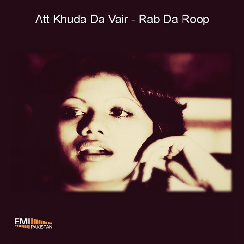 Aj Khushiya Chahriyan (From Rab Da Roop) - Various Artists