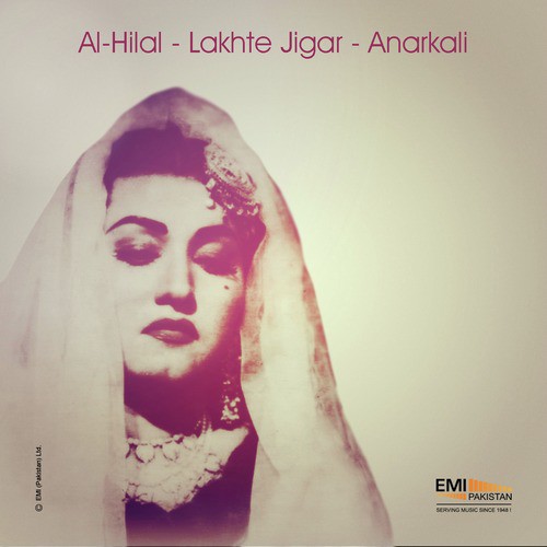 Woh Khuwab Suhana (From  Lakhte Jigar ) - Various Artists