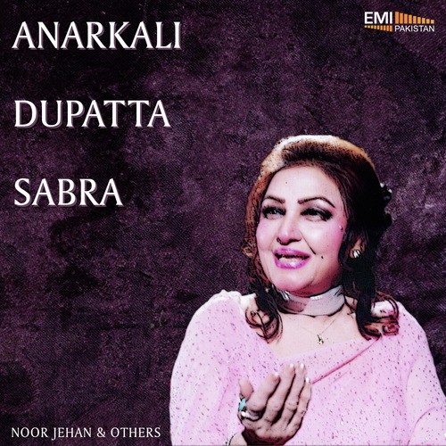 Ek Jan Thi Paas (From Anarkali) - Rashid Atre