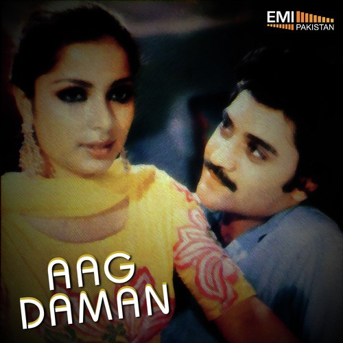 Tujhe Jan-e-Wafa Dil Mein (From Aag) - M. Ashraf