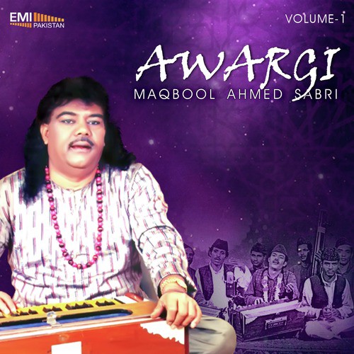 Introduction - Maqbool Ahmed Sabri
