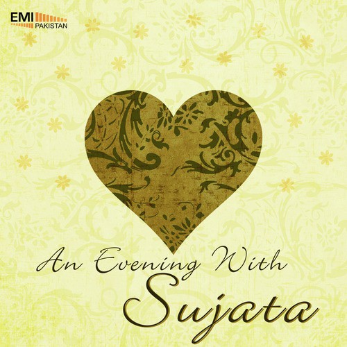 Lage Jiya Pe Tore - Sujatha Mohan