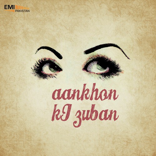 Aaj Akela Gum Sum - Various Artists