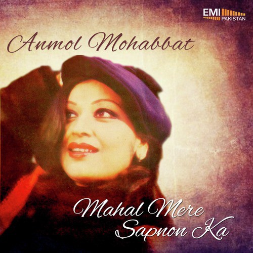Dil Dil Se Jo Takraye (From Mahal Mere Sapnon Ka) - Robin Ghosh, M. Ashraf