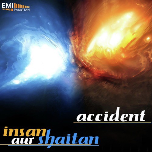 Bahar Bari Sardi (from Accident) - Kamal Ahmed