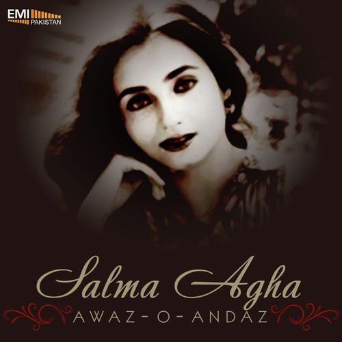 Ham Se Milta Hai - Salma Agha