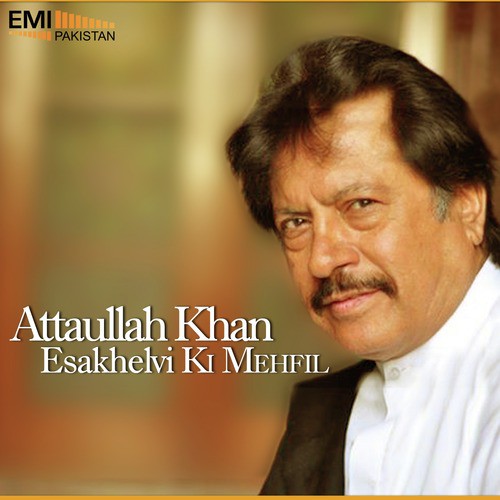 Idher Zindagi Ka Janaza - Attaullah Khan Esakhelvi