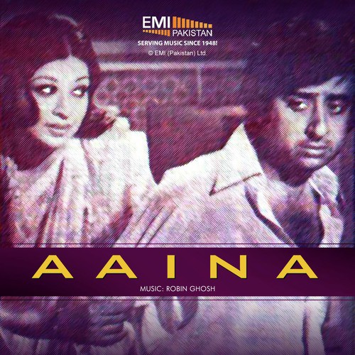 Title Music - Various Artists