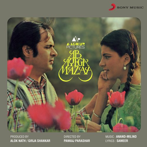 440 Volt Ki Ladki - Anand-Milind