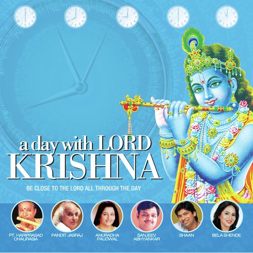 While At Work - Om Namo Bhagavate Vasudevaya Dhun - Various Artists