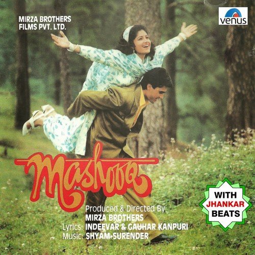 Deewana Dil Dhoondhe   JB - Shyam-Surender
