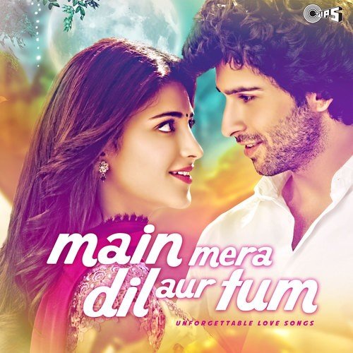 Hona Tha Pyar (From Bol) - Various Artists