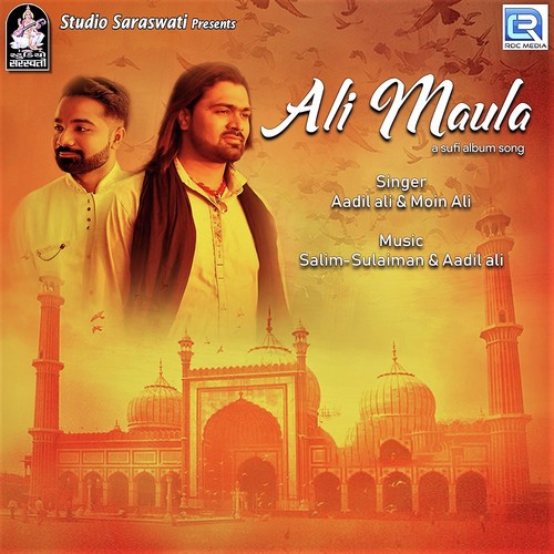 Ali Maula - Aadil Ali, Moin Ali