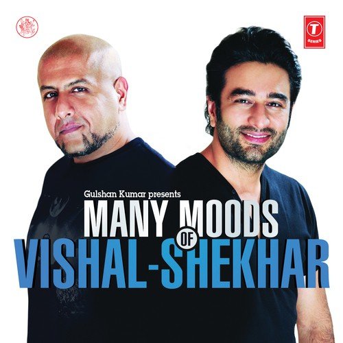 Wallah Re Wallah - Various Artists