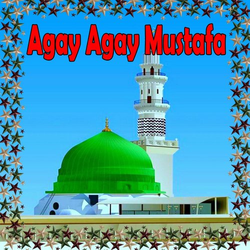 Main Ghous Ka Diwana - Various Artists