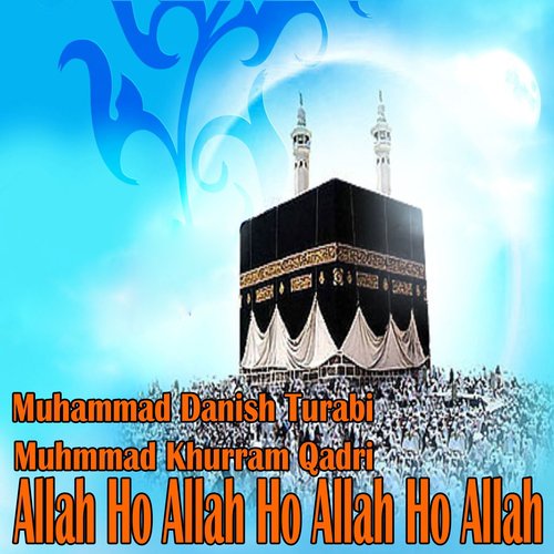 Aye Hasnain Ke Nana - Muhammad Danish Turabi, Muhmmad Khurram Qadri