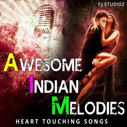 Ab Meri Bari - Various Artists
