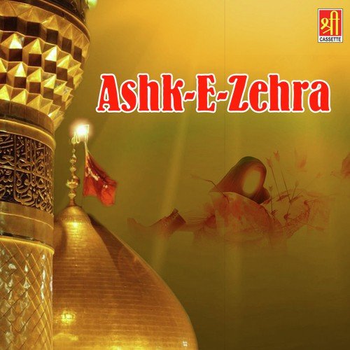 Main Chala Karbala - Javed Raza Zaidi