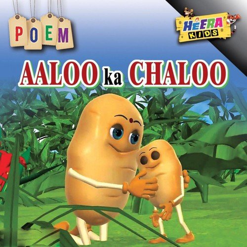 Aalloo Ka Chaloo - Rao Hassan