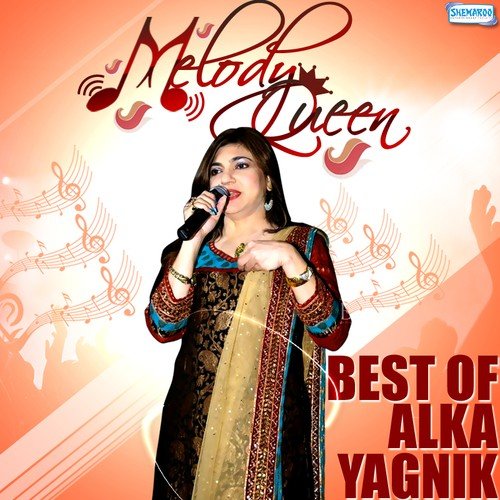 Hote Hote Pyar Ho (From Hote Hote Pyar Ho Gaya) - Alka Yagnik