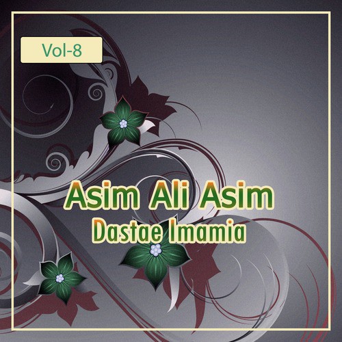Paigam Karbala Ka - Asim Ali Asim
