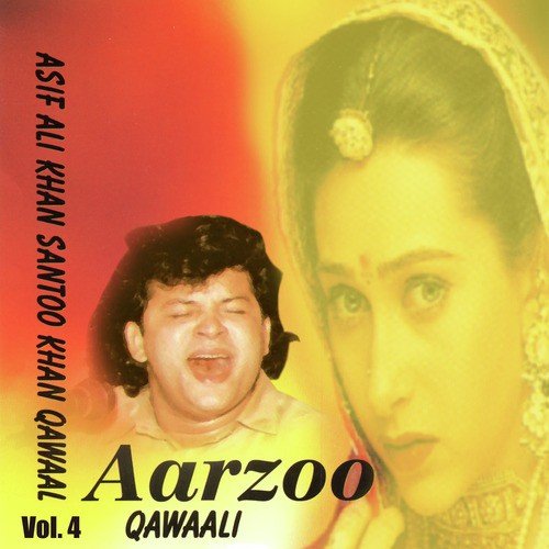 Salaam Aakhri Hai - Asif Ali Khan Santoo