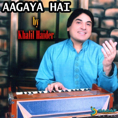Dil Yehi Soch Kar - Khalil Haider