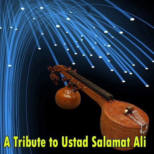 Purya Dhana Sari - Various Artists