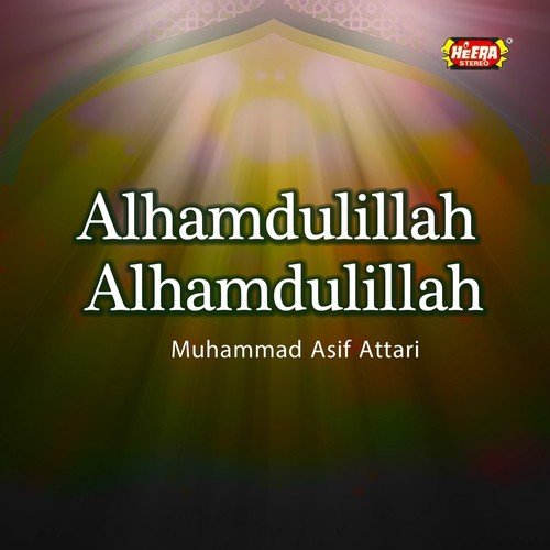 Tajdare e Haram - Muhammad Asif Attari