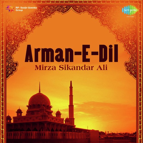 Meri Kismat Jo Le Jaaye - Mirza Sikandar Ali