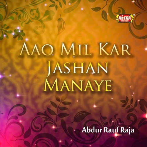 Tere Roze Te - Abdur Rauf Raja