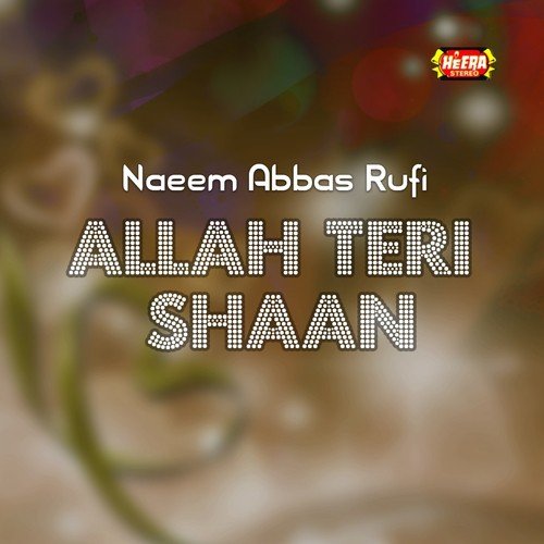 Main Tere Sang Kese - Naeem Abbas Rufi