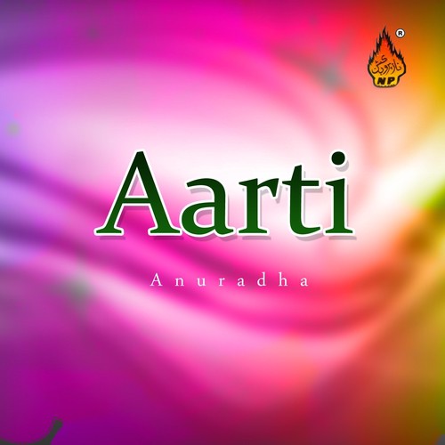 Bhole Shankar - Anuradha