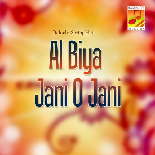 Dost Mana Choun Dil Giraan Makotein - Balochi Sartaj