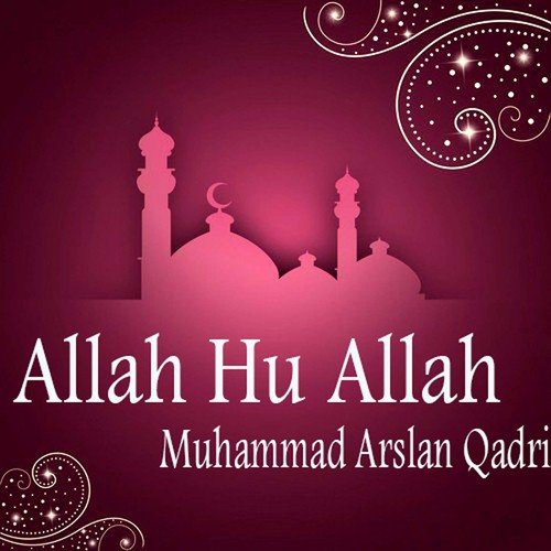 Chan Carheya - Muhammad Arslan Qadri