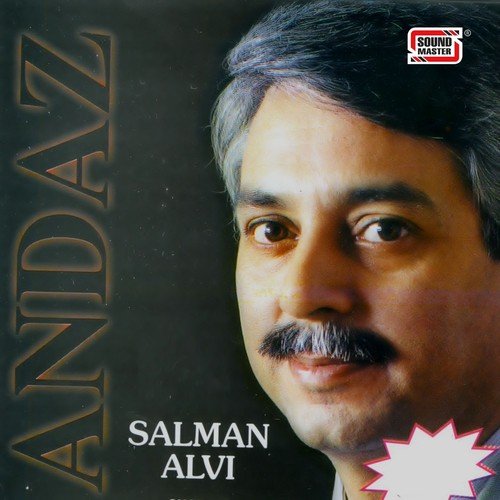 Ajnabi Sheher Key   1 - Salman Alvi