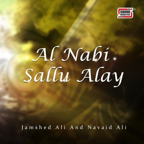 Tu Sakhi - Jamshed Ali, Navaid Ali