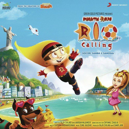 Rio Sheher Hey Khushiyon Ka (Hindi) - Sunil Kaushik