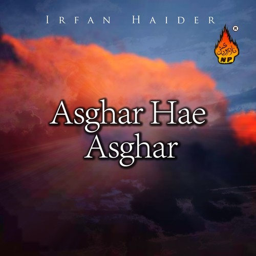 Allah Jane Kaisa Sabir Banda Hai - Irfan Haider