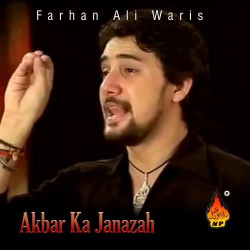 Main Maan Hoon - Farhan Ali Waris