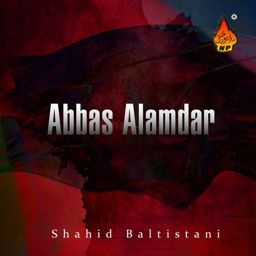 Zaeefi Ne - Shahid Baltistani