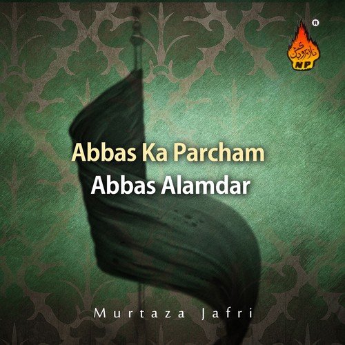 Kijeye Zaror Mere Barhven Imam - Murtaza Jafri