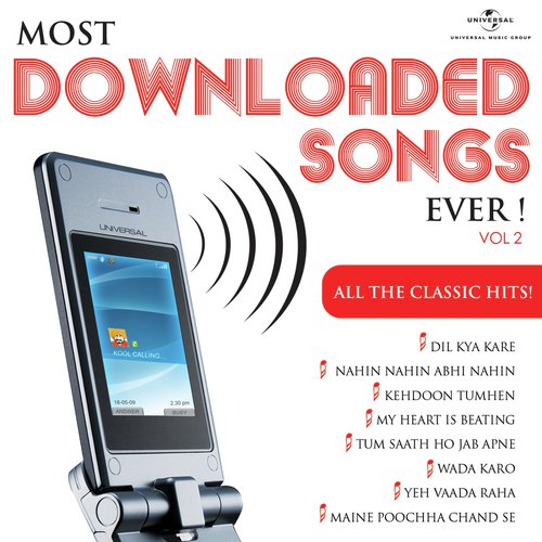 Nahin Nahin Abhi Nahin (From Jawani Diwani) - Various Artists