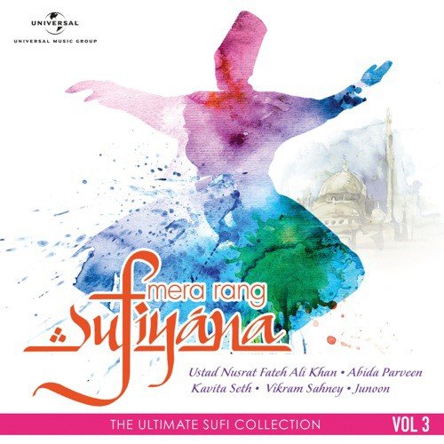 Heer - Various Artists