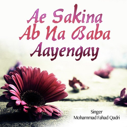 Asghar Tujhe - Mohammad Fahad Qadri, Nadeem